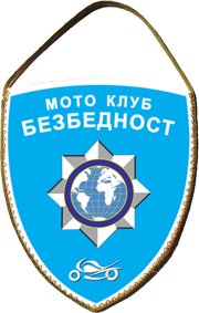Zastavica Moto Kluba Bezbednost (za automobil)
